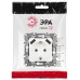 Розетка с заземлением и со шторкой и 2хUSB, без рамки Эра Эра 12 12-4109-01М