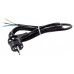 Сетевой провод Эра U-3x1-5m-B Сетевой провод Эра U-3x1-5m-B
