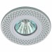 Встраиваемый светильник Эра DK LD42 DK LD42 WH/WH