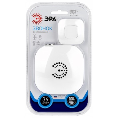 Звонок беспроводной Эра  90666