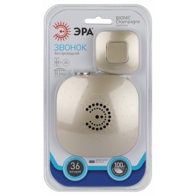 Звонок беспроводной Эра  90697