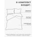 Комплект постельного белья Этель 2 сп Полярная ночь 175×215 см, 200×220 см, 50×70 см-2 шт., поплин 125 г/м², хлопок 100%