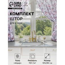 Комплект штор для кухни с подхватами Этель «Пионы» 145х180см-2 шт., 100% п/э
