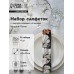 Набор салфеток с декорат. кольцами Этель Meadow flower 40х40 см - 4 шт, 100% хлопок, саржа