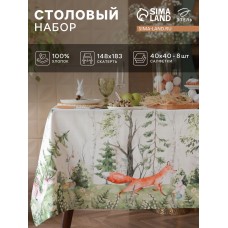 Набор столовый Этель Лесная сказка скатерть 148*183 +/-2см с ГМВО, салф.40х40 см - 8 шт
