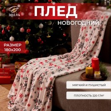 Плед "Этель" "Морозный узор" 180*200 см,100% п/э, корал-флис 220 гр/м2
