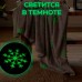 Плед с рукавами светящийся в темноте 