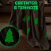 Плед светящийся в темноте Этель 
