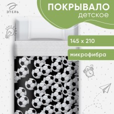 Покрывало детское Этель 1,5 сп «Футбольный мяч», 145х210 ±5 см, микрофибра