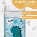 Покрывало детское Этель 1,5 сп 