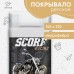Покрывало детское Этель 1,5 сп 