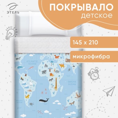 Покрывало 