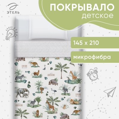 Покрывало 