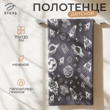 Полотенце махровое "Этель" Cosmotime, 70х130 см, 100% хлопок, 420гр/м2