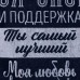 Полотенце махровое Этель 