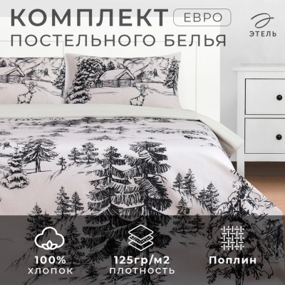 Постельное бельё «