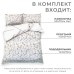Постельное бельё Этель 1,5 сп Beige flowers, 143х215 см, 150х214 см, 50х70 см -2 шт, мако-сатин 114г/м2