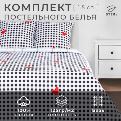 Постельное белье 