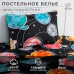 Постельное бельё Этель 1,5 сп 
