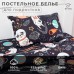Постельное бельё Этель 1,5 сп 