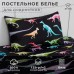 Постельное бельё Этель 1,5 сп 
