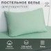 Постельное бельё Этель 1,5 сп 