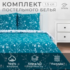 Постельное белье Этель 1.5 сп Flowers (вид 2) 143*215 см,150*214 см, 70*70 см 2 шт