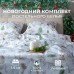 Постельное бельё 
