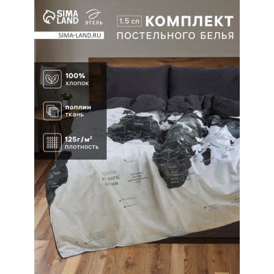 Постельное бельё 