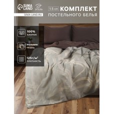 Постельное бельё "Этель" 1.5 сп Graffiti 143*215 см,150*214 см, 50*70 см -2 шт, поплин 125 г/м2, хл 100%