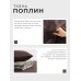 Постельное бельё 