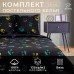 Постельное бельё 