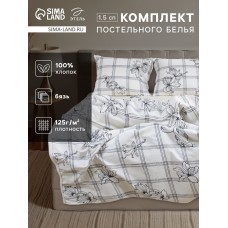 Постельное бельё "Этель" 1.5 сп Ink flowers 143*215 см,150*214 см, 70*70 см-2 шт, бязь 125 г/м2, хл 100%