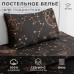 Постельное бельё Этель 1,5 сп 
