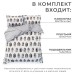 Постельное бельё Этель 1.5 сп Natural print 143х215 см, 150х214 см, 50х70 см 2 шт ,мако-сатин