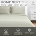 Постельное бельё Этель 1,5 сп 