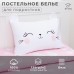 Постельное бельё Этель 1,5 сп 