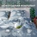 Постельное бельё 