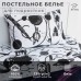Постельное бельё Этель 1,5 сп 