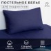 Постельное бельё Этель 1,5 сп 