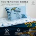 Постельное бельё Этель 1.5 сп 