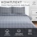 Постельное бельё Этель 1,5 сп 