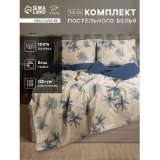 Постельное бельё "Этель" 1.5 сп Сalamus 143*215 см,150*214 см, 70*70 см -2 шт, бязь 125 г/м2, хл 100%