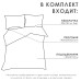 Постельное белье Этель 1,5сп 