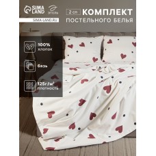 Постельное бельё "Этель" 2 сп First love 175*215 см, 200*220 см, 70*70 см -2 шт, бязь 125 г/м2, хл 100%