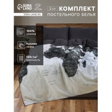 Постельное бельё "Этель" 2 сп Geography 175*215 см, 200*220 см, 50*70 см -2 шт, поплин 125 г/м2, хл 100%