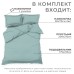 Постельное бельё Этель 2 сп Green paradise 175х215, 200х215, 50х70+3-2 шт, мако-сатин, 114г/м2