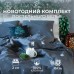 Постельное бельё 