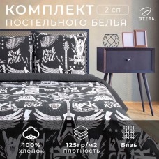 Постельное бельё "Этель" 2 сп Rock&Roll 175*215 см, 200*220 см, 70*70 см -2 шт,100% хл, бязь 125 г/м2