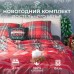 Постельное бельё 